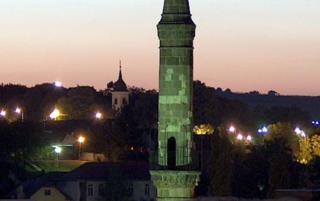 Minaret